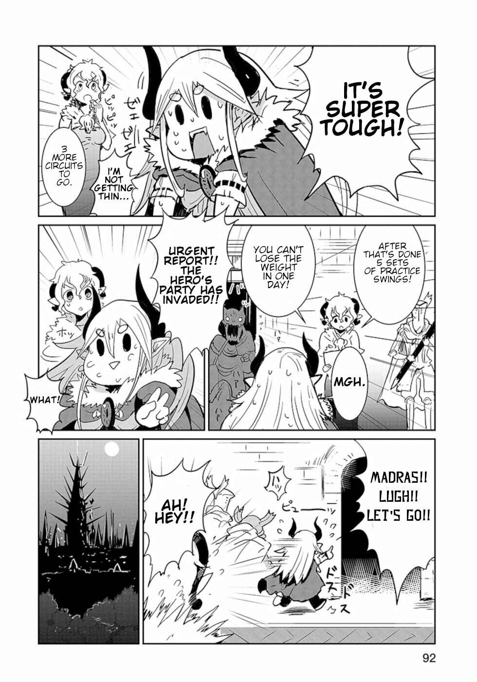 Page 8 Chapter 13 Dont Cry Maou-chan