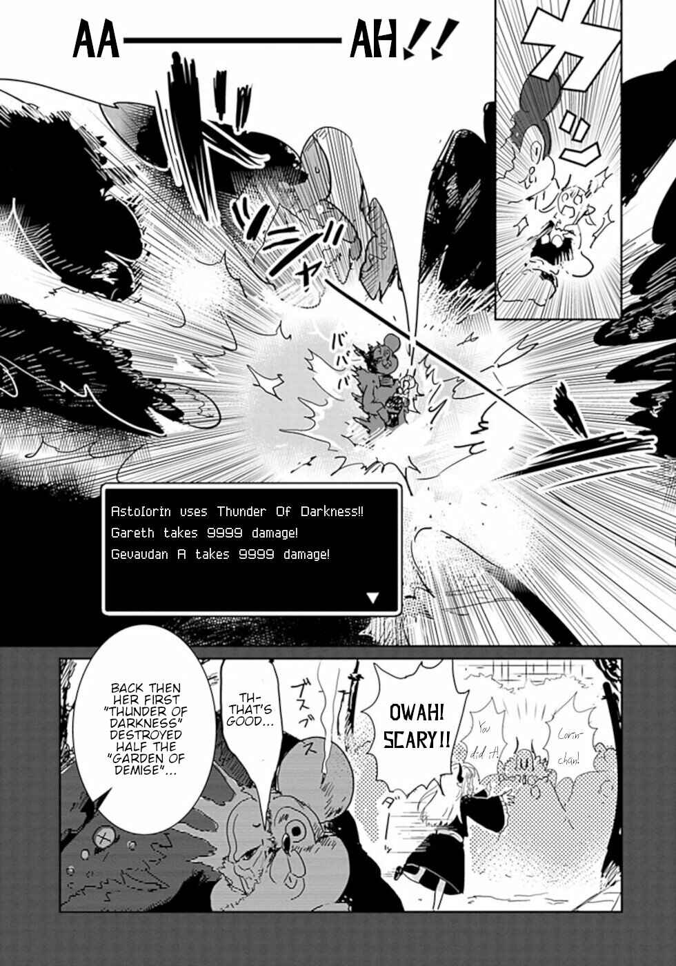 Page 13 Chapter 29 Dont Cry Maou-chan
