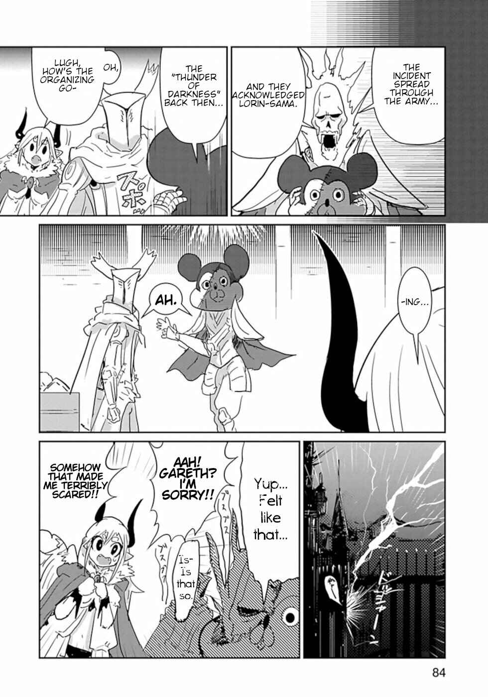 Page 14 Chapter 29 Dont Cry Maou-chan