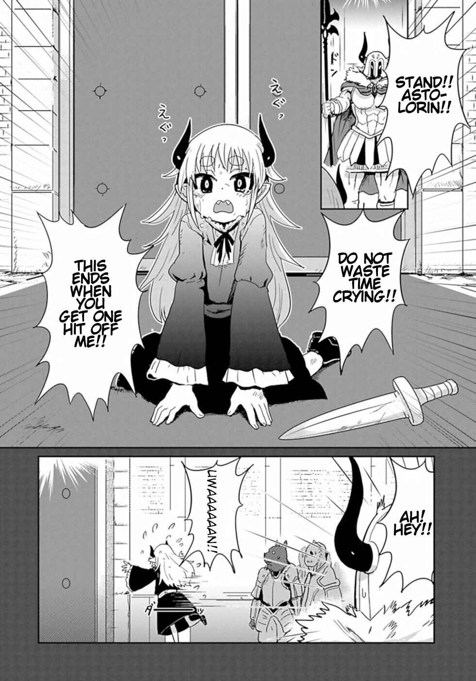 Page 2 Chapter 29 Dont Cry Maou-chan