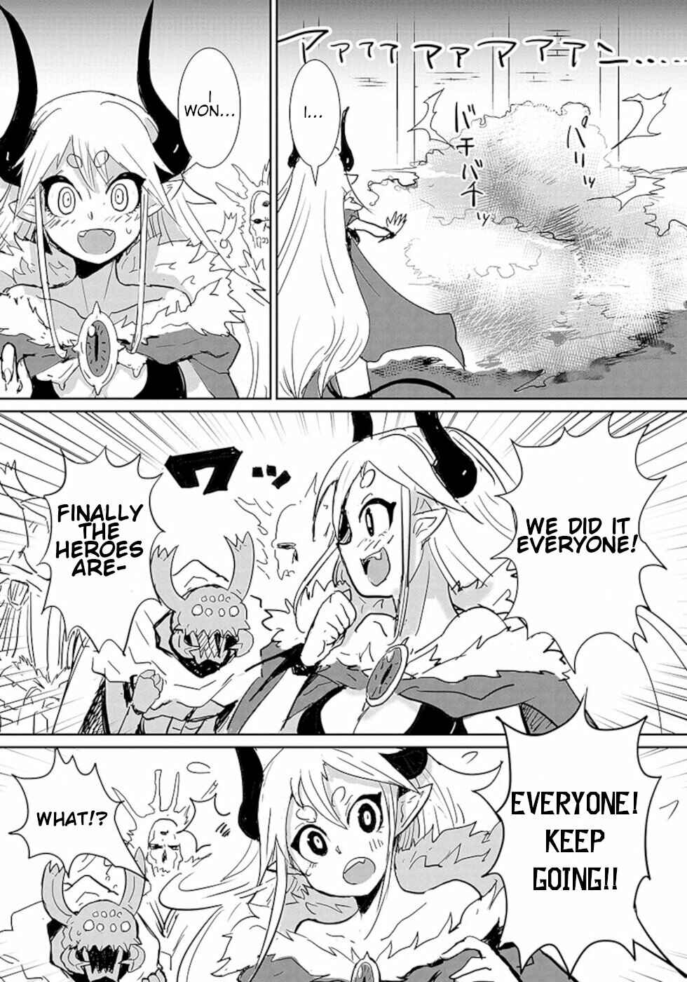 Page 10 Chapter 14 Dont Cry Maou-chan