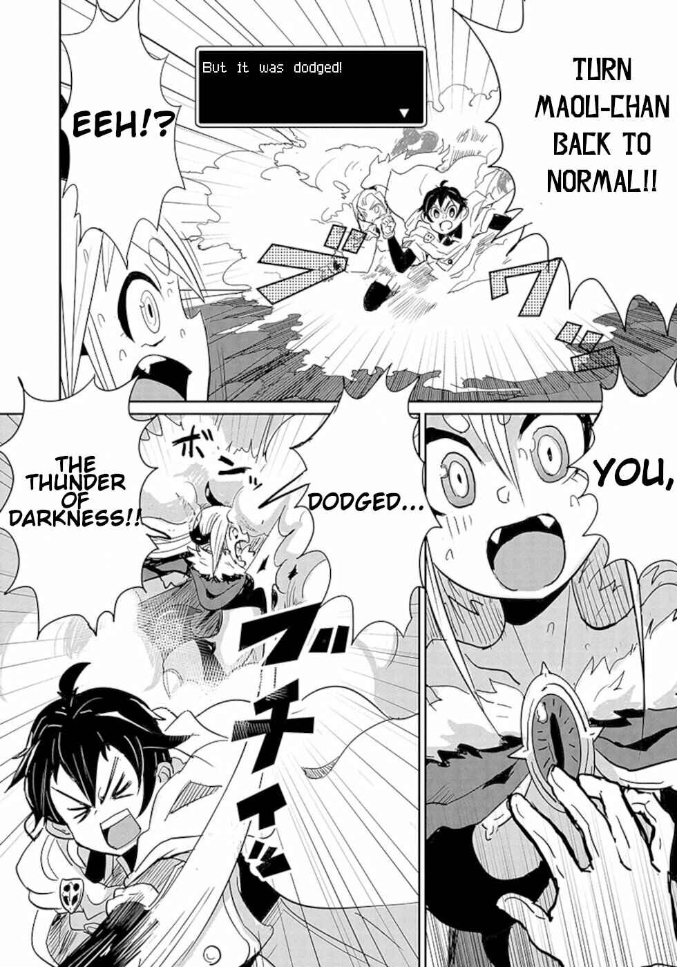 Page 11 Chapter 14 Dont Cry Maou-chan