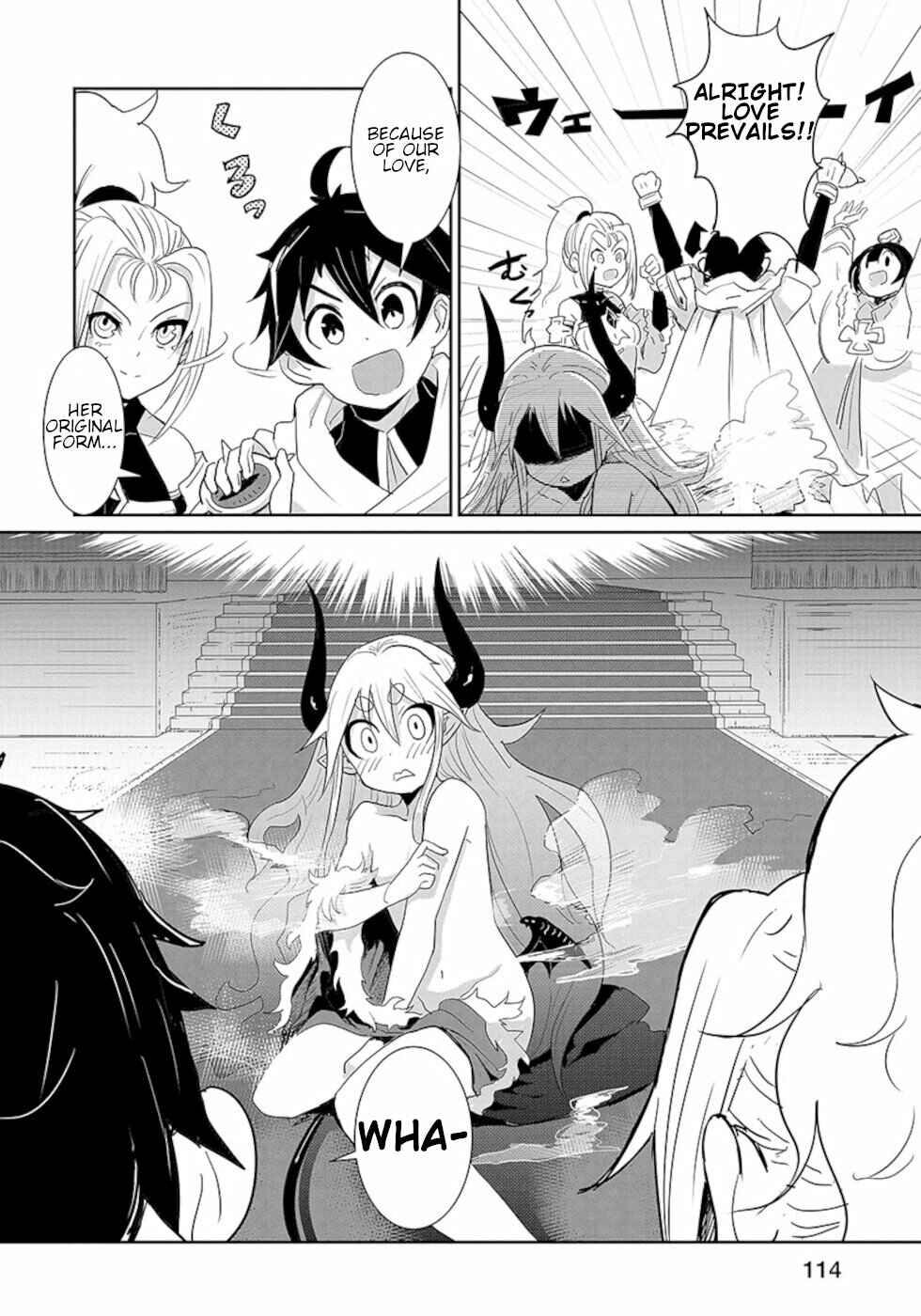 Page 12 Chapter 14 Dont Cry Maou-chan