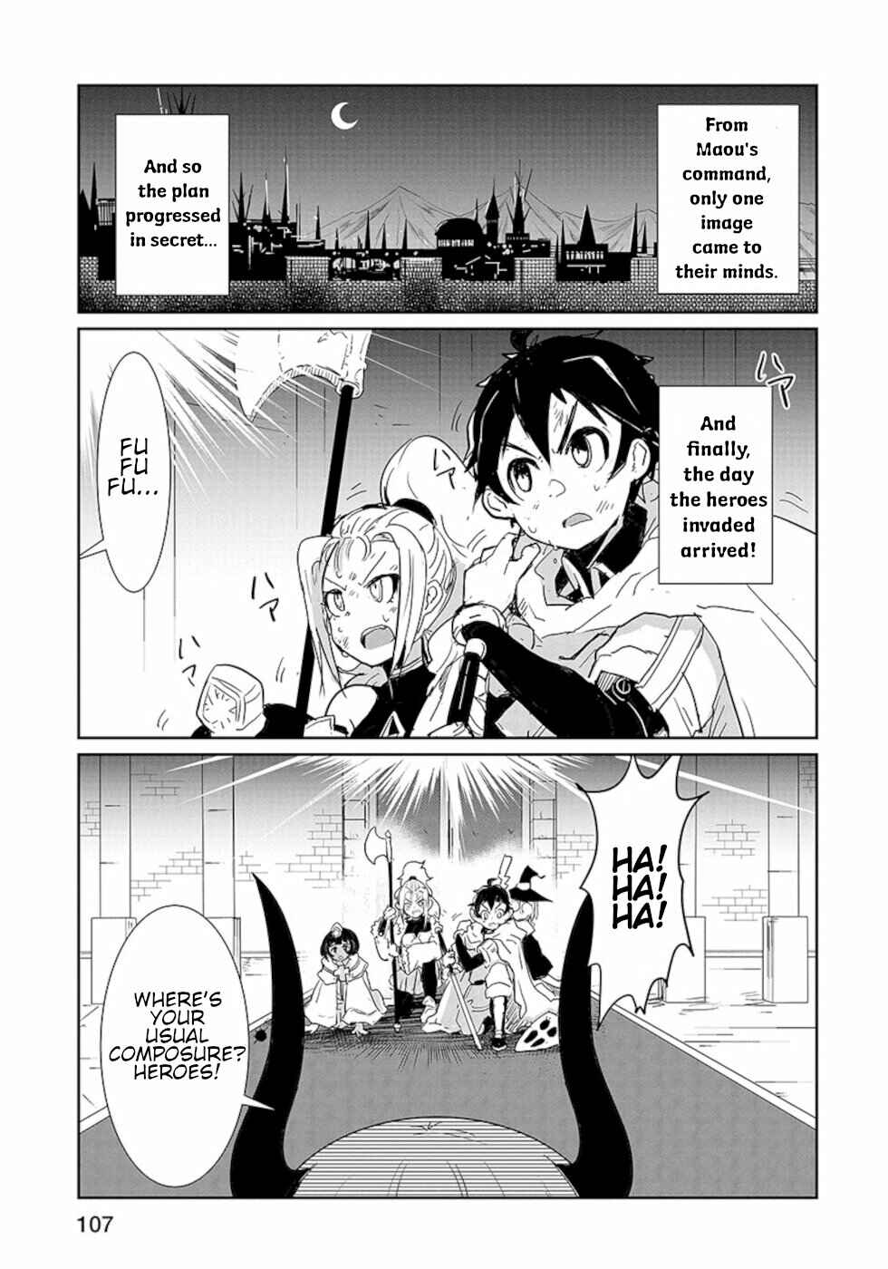 Page 5 Chapter 14 Dont Cry Maou-chan