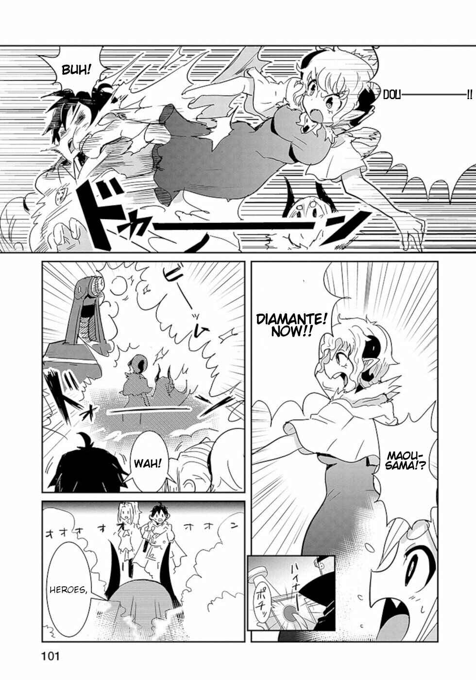 Page 13 Chapter 21 Dont Cry Maou-chan