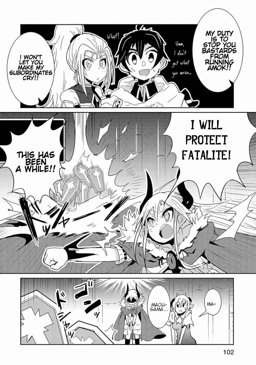 Page 14 Chapter 21 Dont Cry Maou-chan