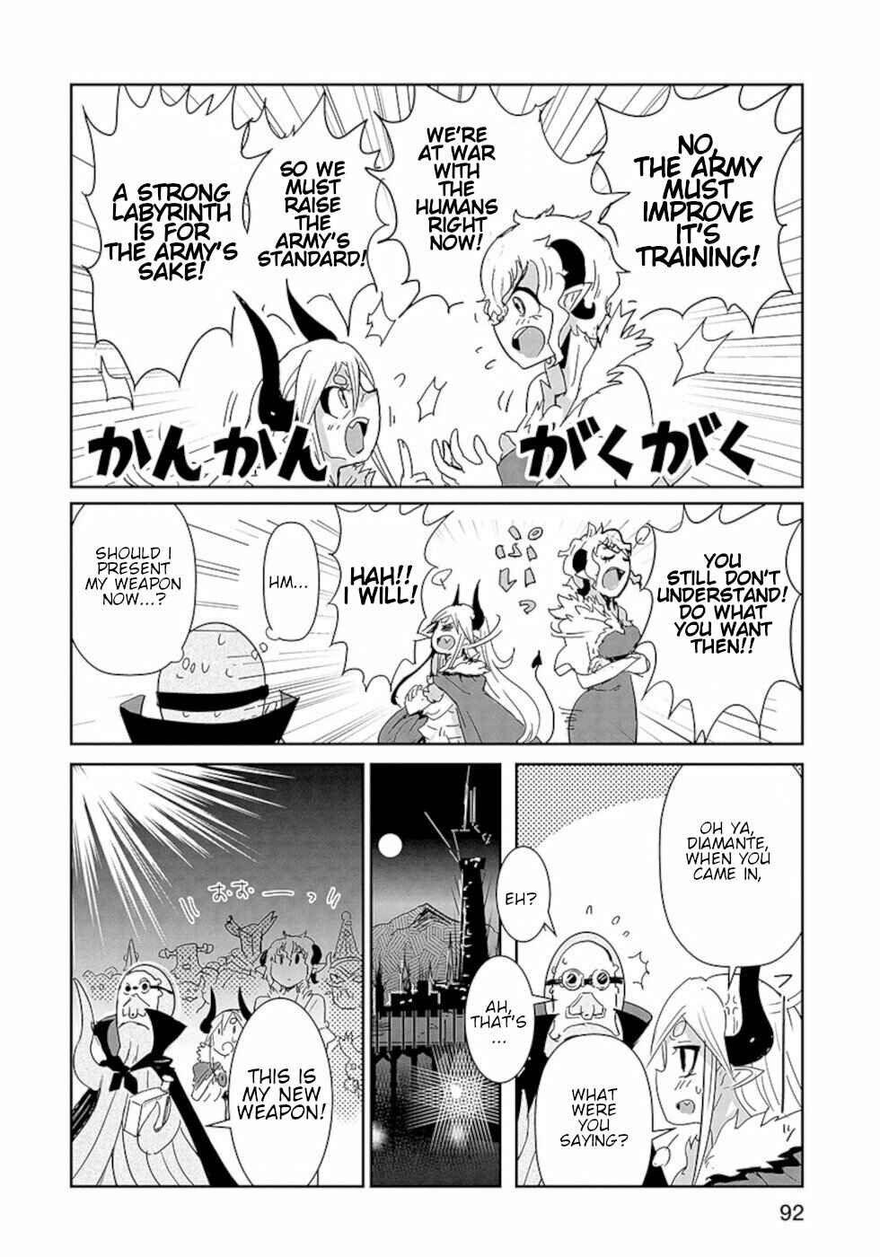 Page 4 Chapter 21 Dont Cry Maou-chan