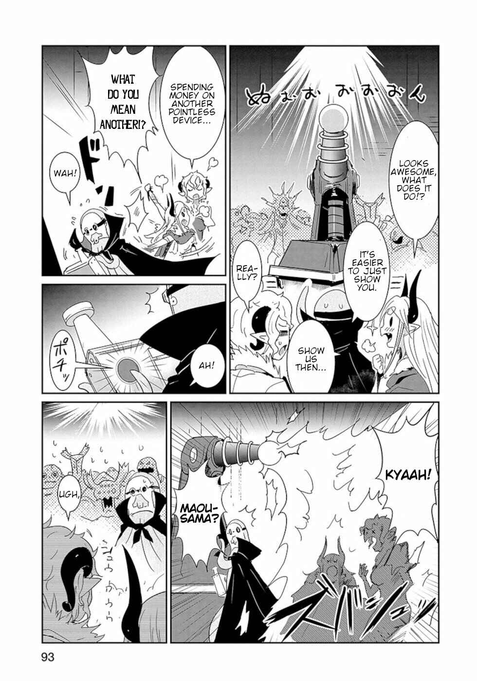 Page 5 Chapter 21 Dont Cry Maou-chan