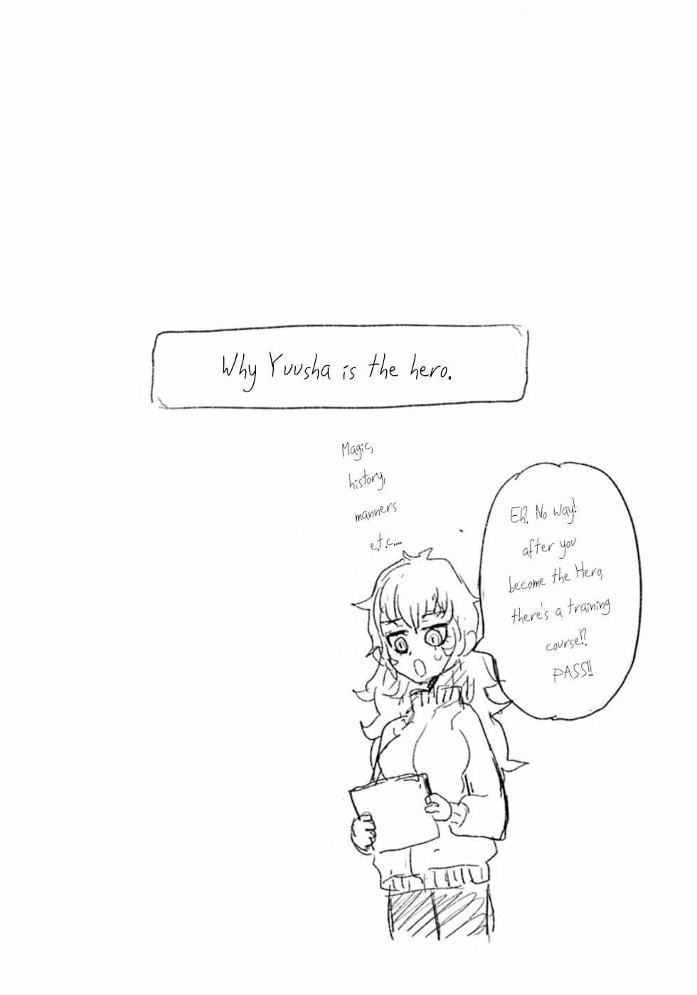 Page 12 Chapter 39 Dont Cry Maou-chan