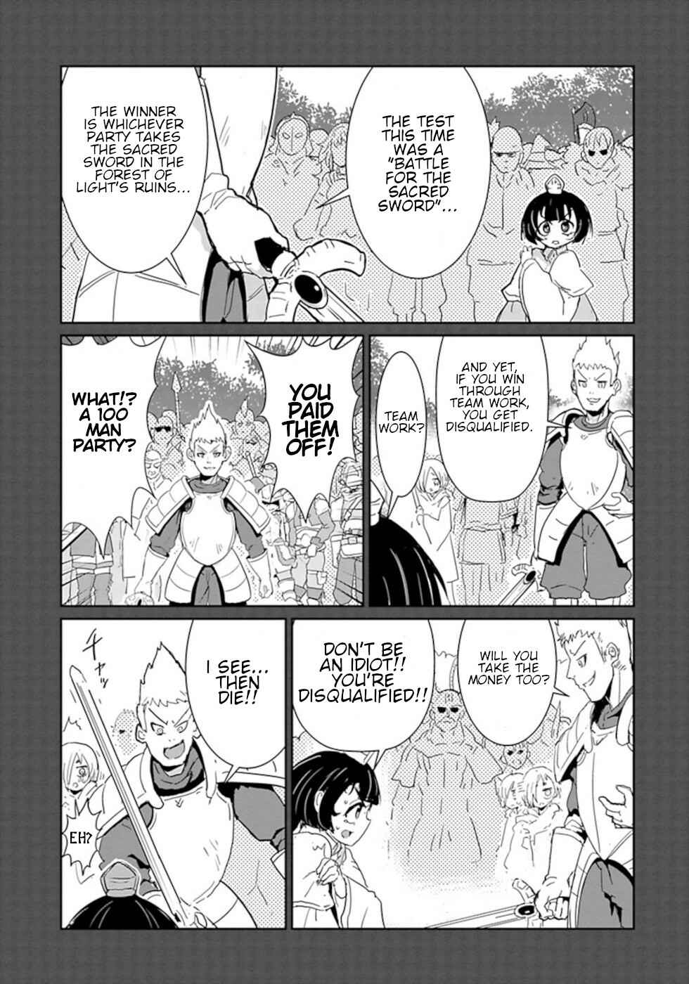 Page 3 Chapter 39 Dont Cry Maou-chan