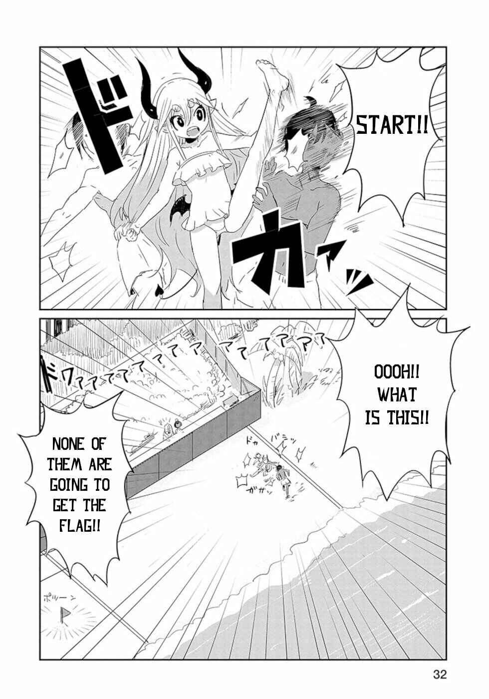 Page 4 Chapter 18.2 Dont Cry Maou-chan