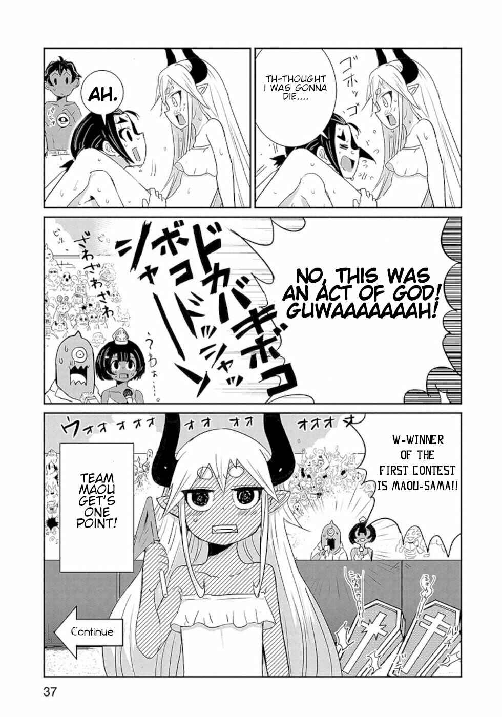 Page 9 Chapter 18.2 Dont Cry Maou-chan