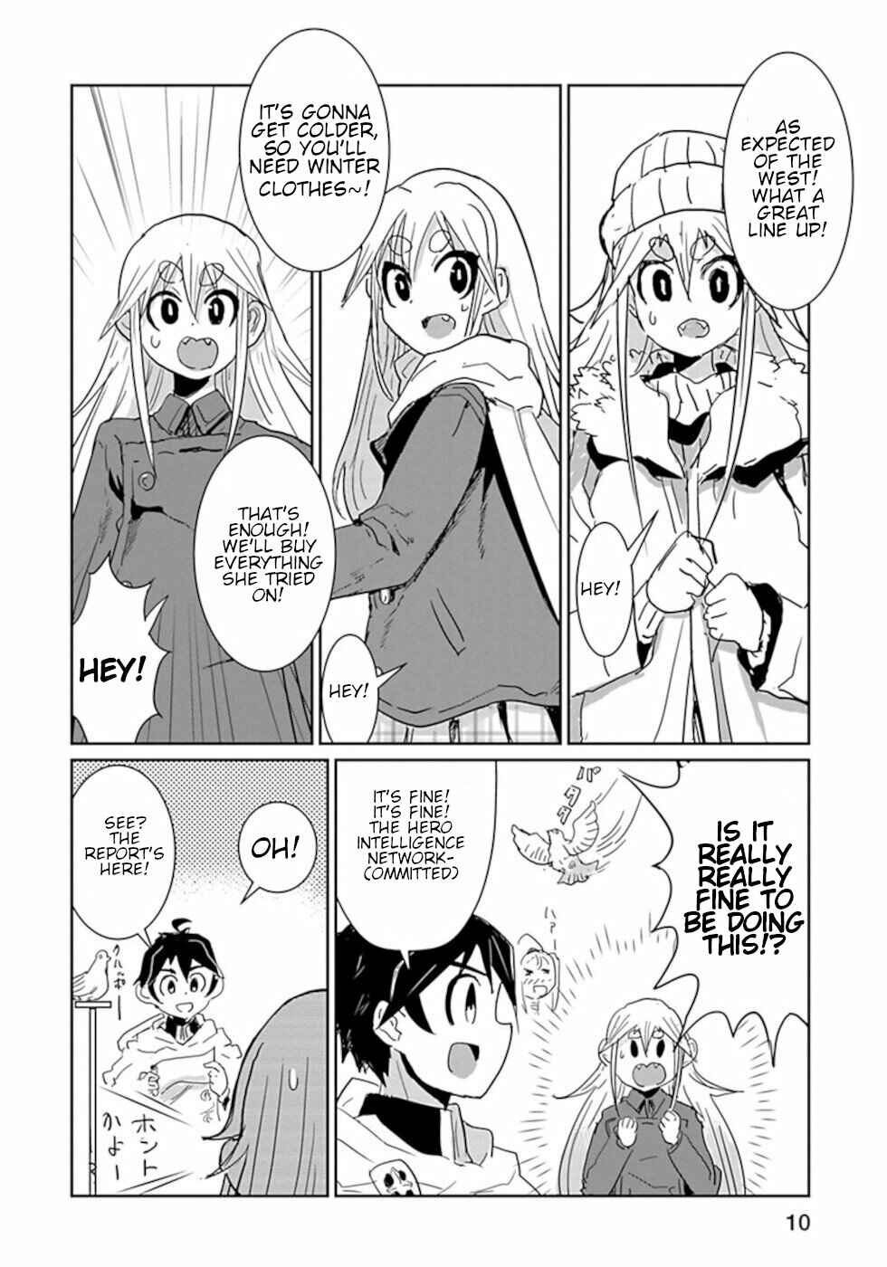 Page 10 Chapter 25 Dont Cry Maou-chan