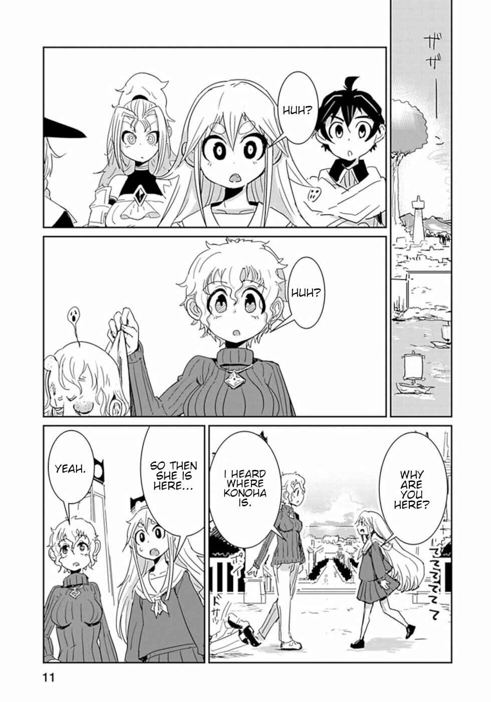 Page 11 Chapter 25 Dont Cry Maou-chan