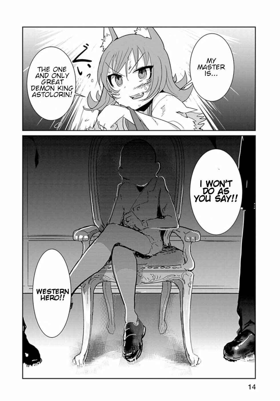 Page 13 Chapter 25 Dont Cry Maou-chan