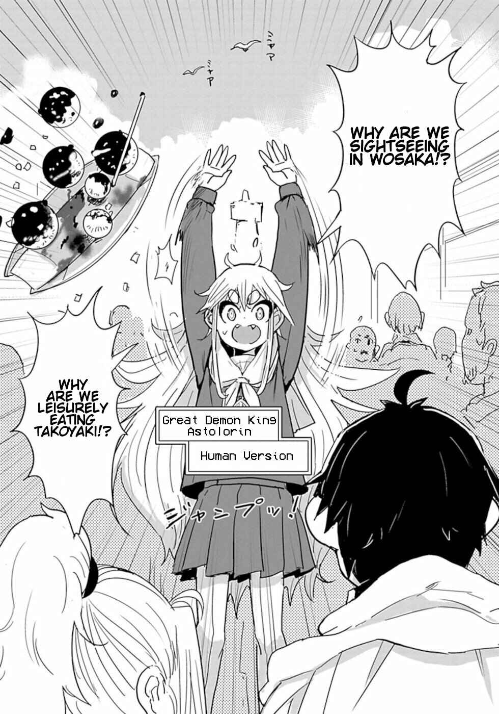 Page 4 Chapter 25 Dont Cry Maou-chan