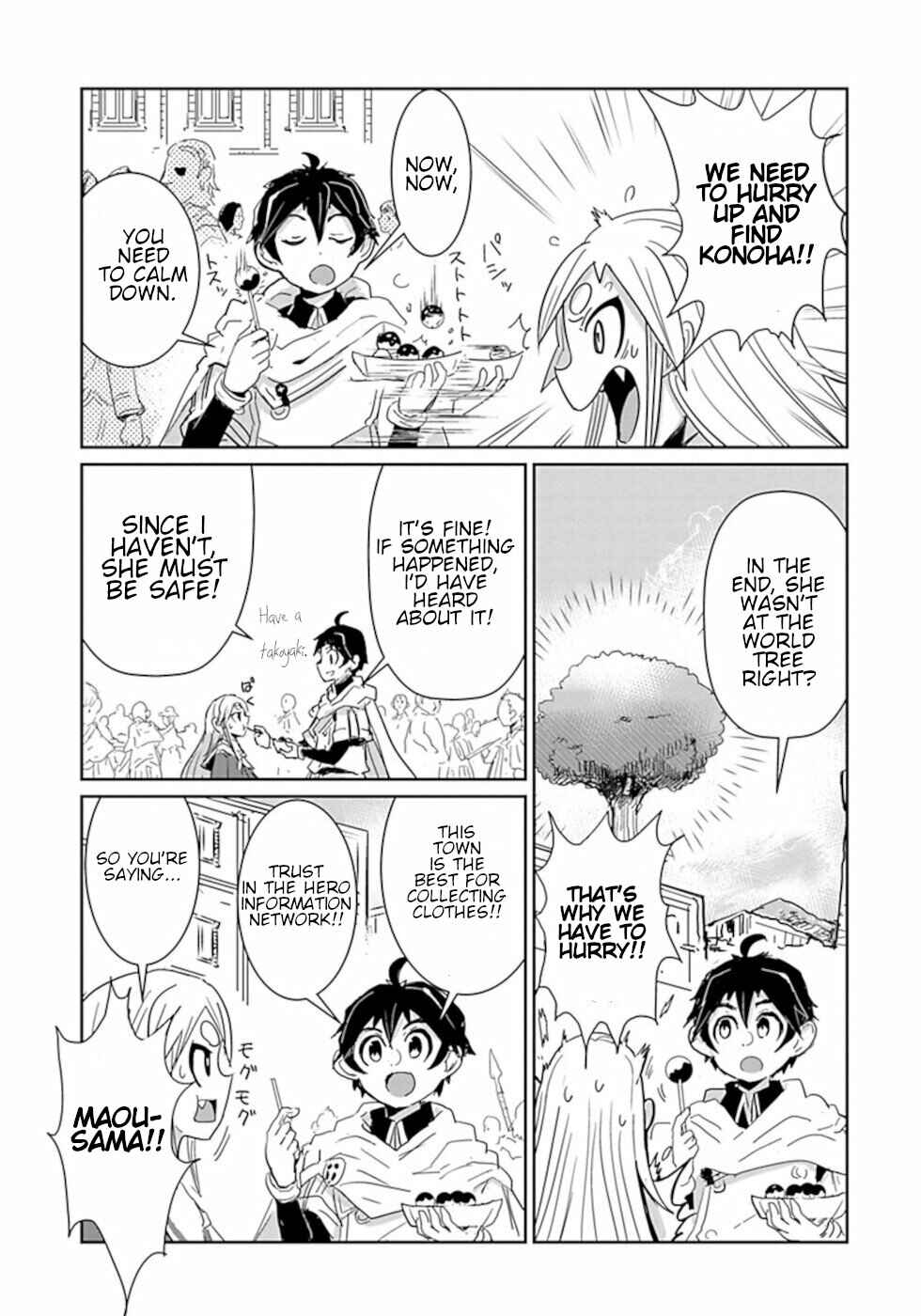 Page 5 Chapter 25 Dont Cry Maou-chan