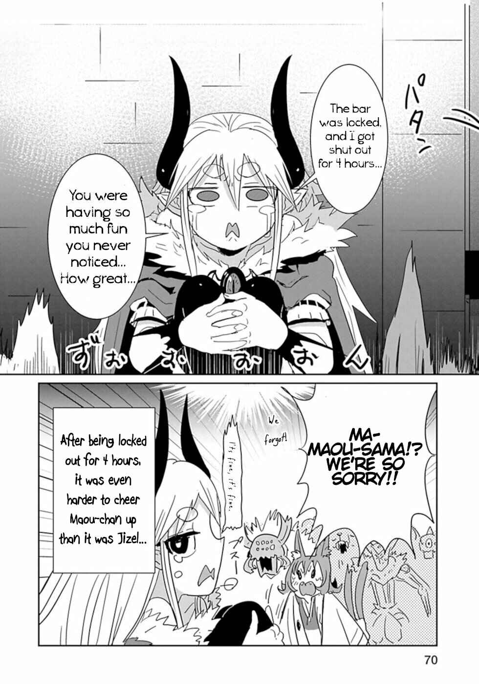 Page 10 Chapter 40 Dont Cry Maou-chan