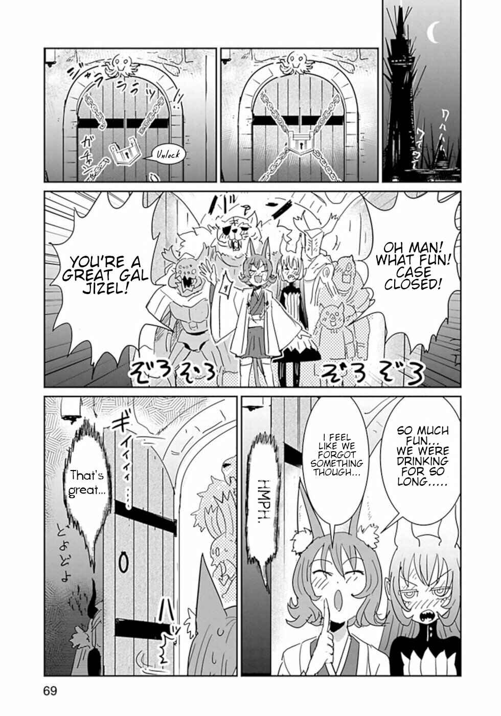 Page 9 Chapter 40 Dont Cry Maou-chan