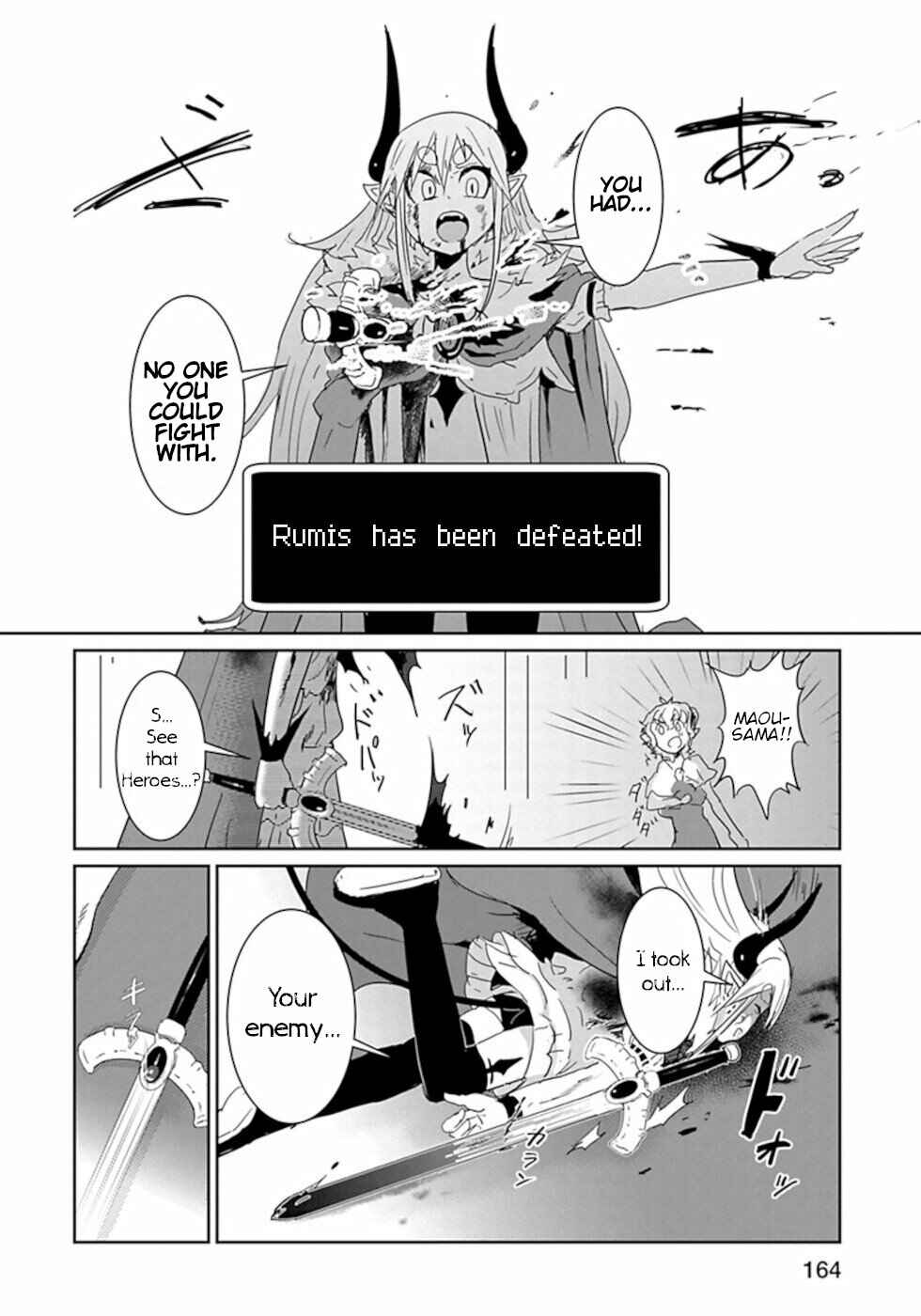 Page 10 Chapter 48 Dont Cry Maou-chan