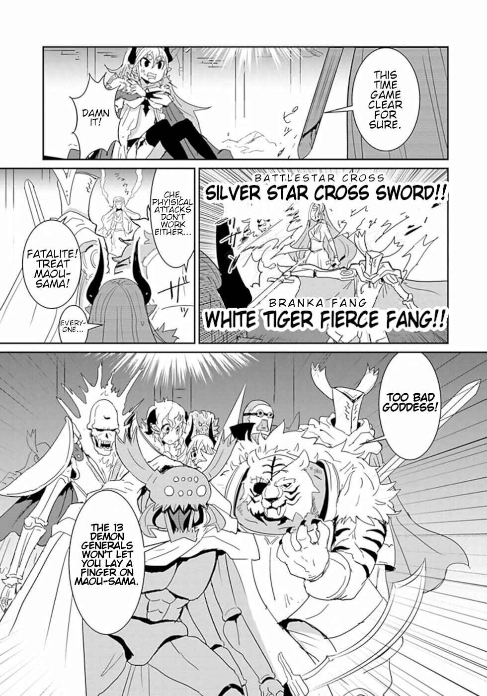 Page 3 Chapter 48 Dont Cry Maou-chan