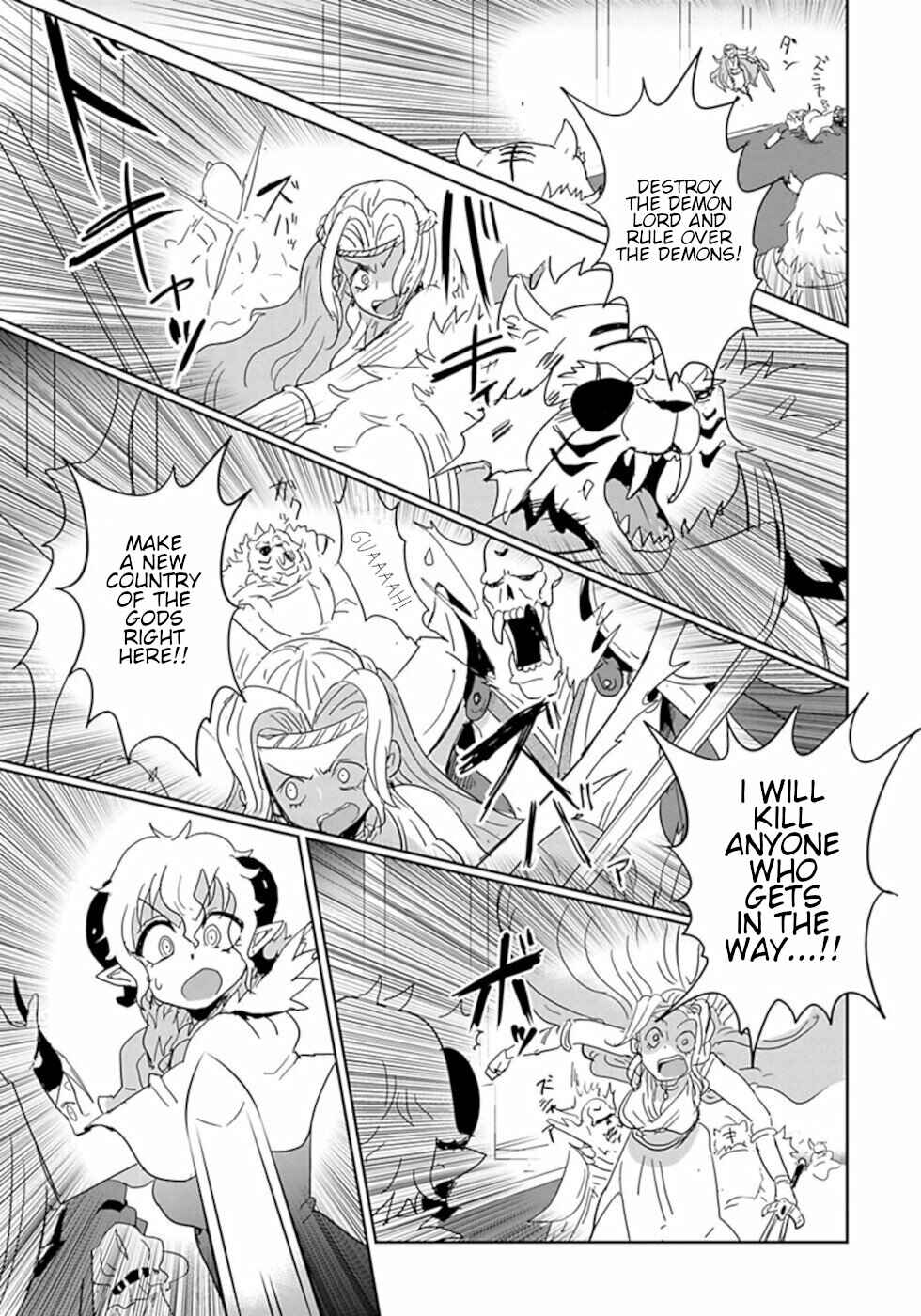 Page 5 Chapter 48 Dont Cry Maou-chan