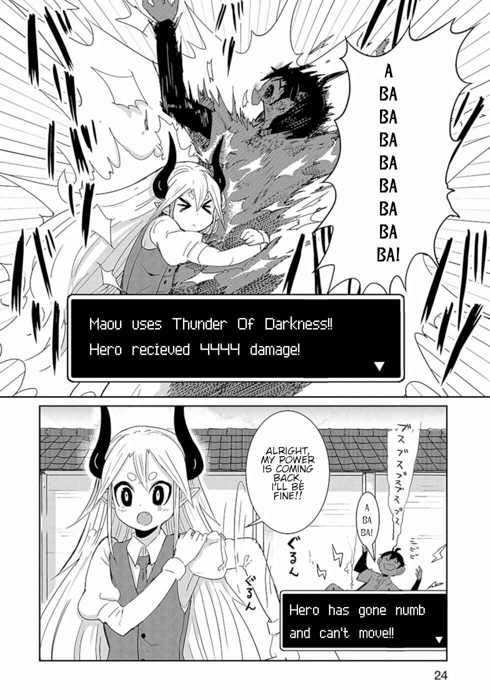 Page 4 Chapter 10 Dont Cry Maou-chan