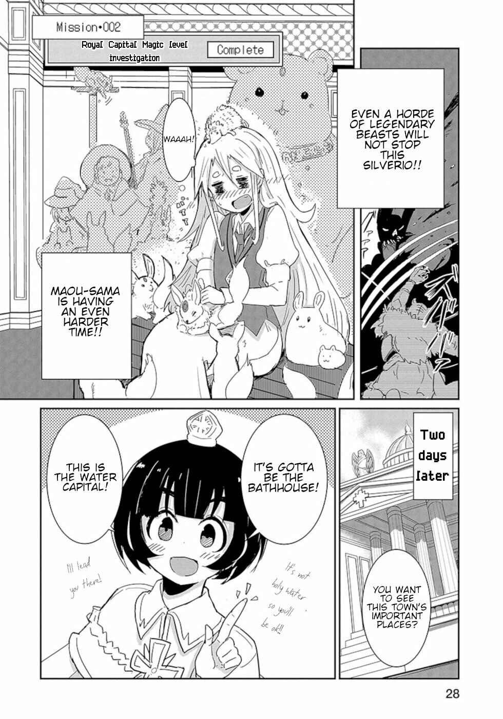 Page 8 Chapter 10 Dont Cry Maou-chan