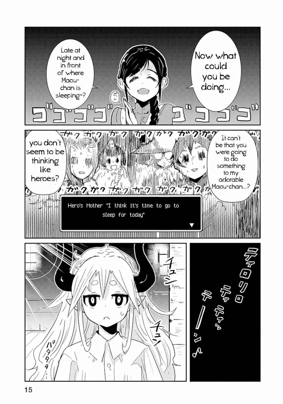 Page 13 Chapter 9 Dont Cry Maou-chan