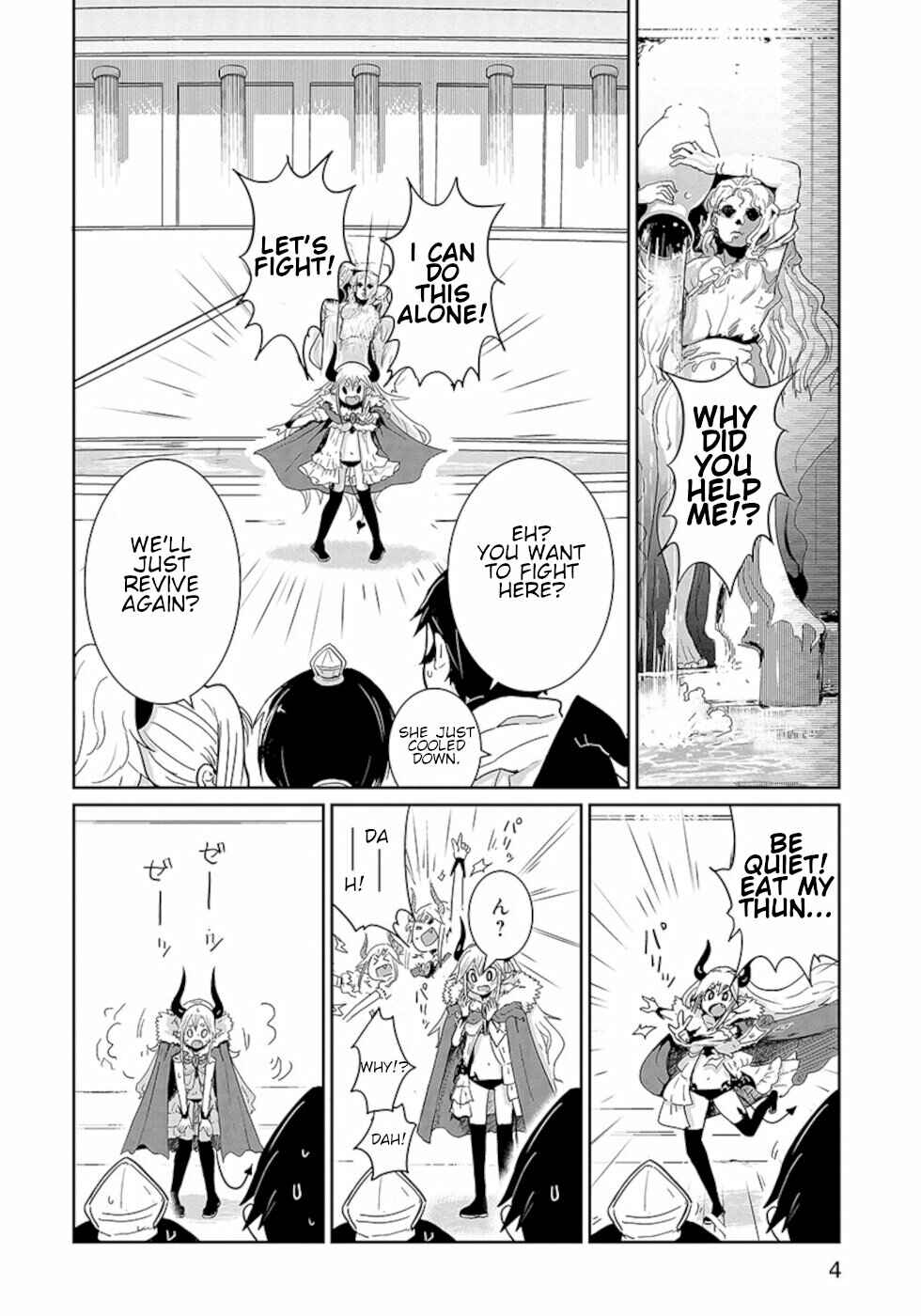 Page 2 Chapter 9 Dont Cry Maou-chan