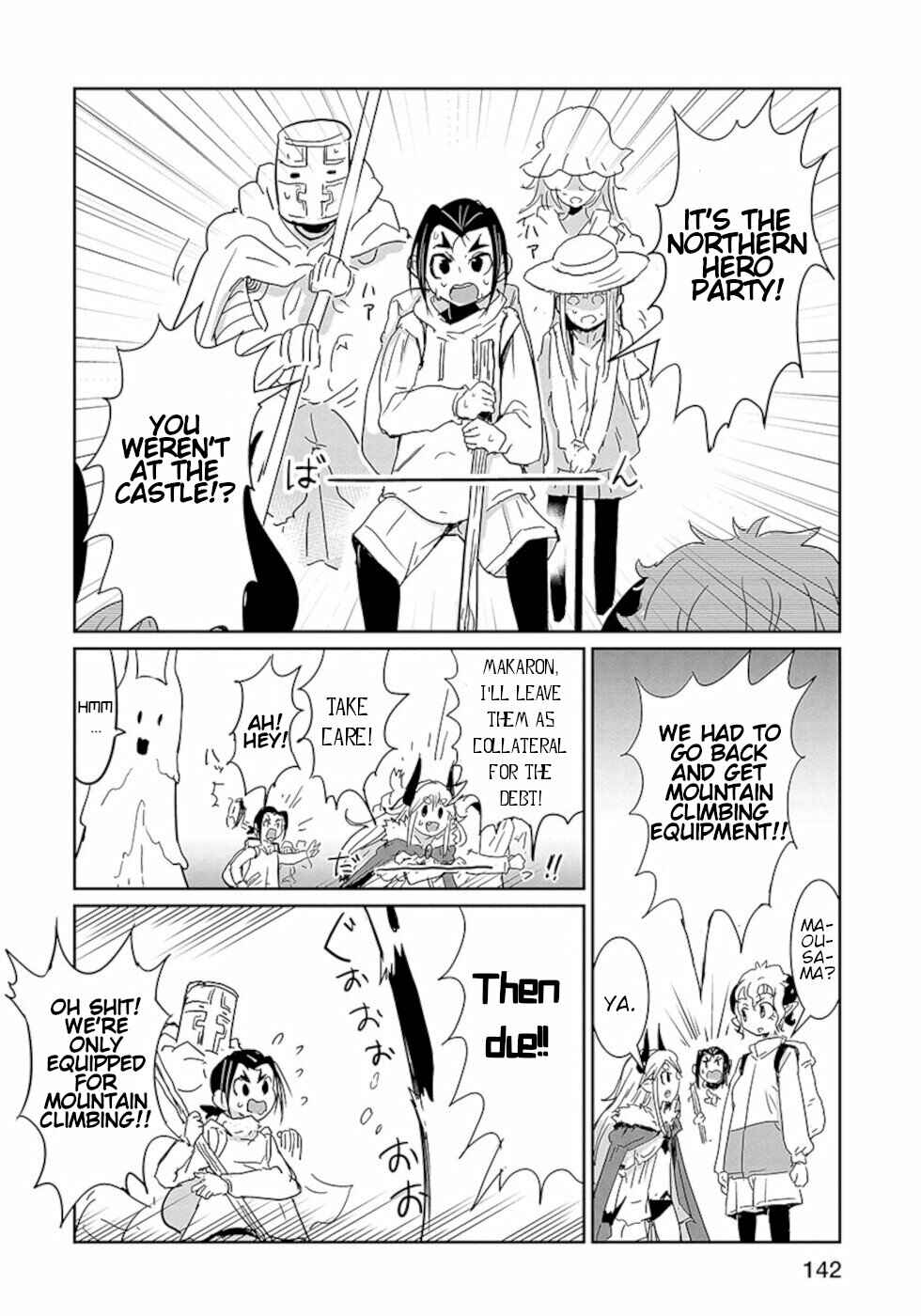 Page 2 Chapter 23.5 Dont Cry Maou-chan