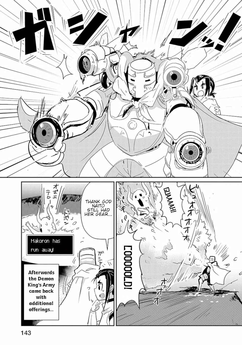 Page 3 Chapter 23.5 Dont Cry Maou-chan