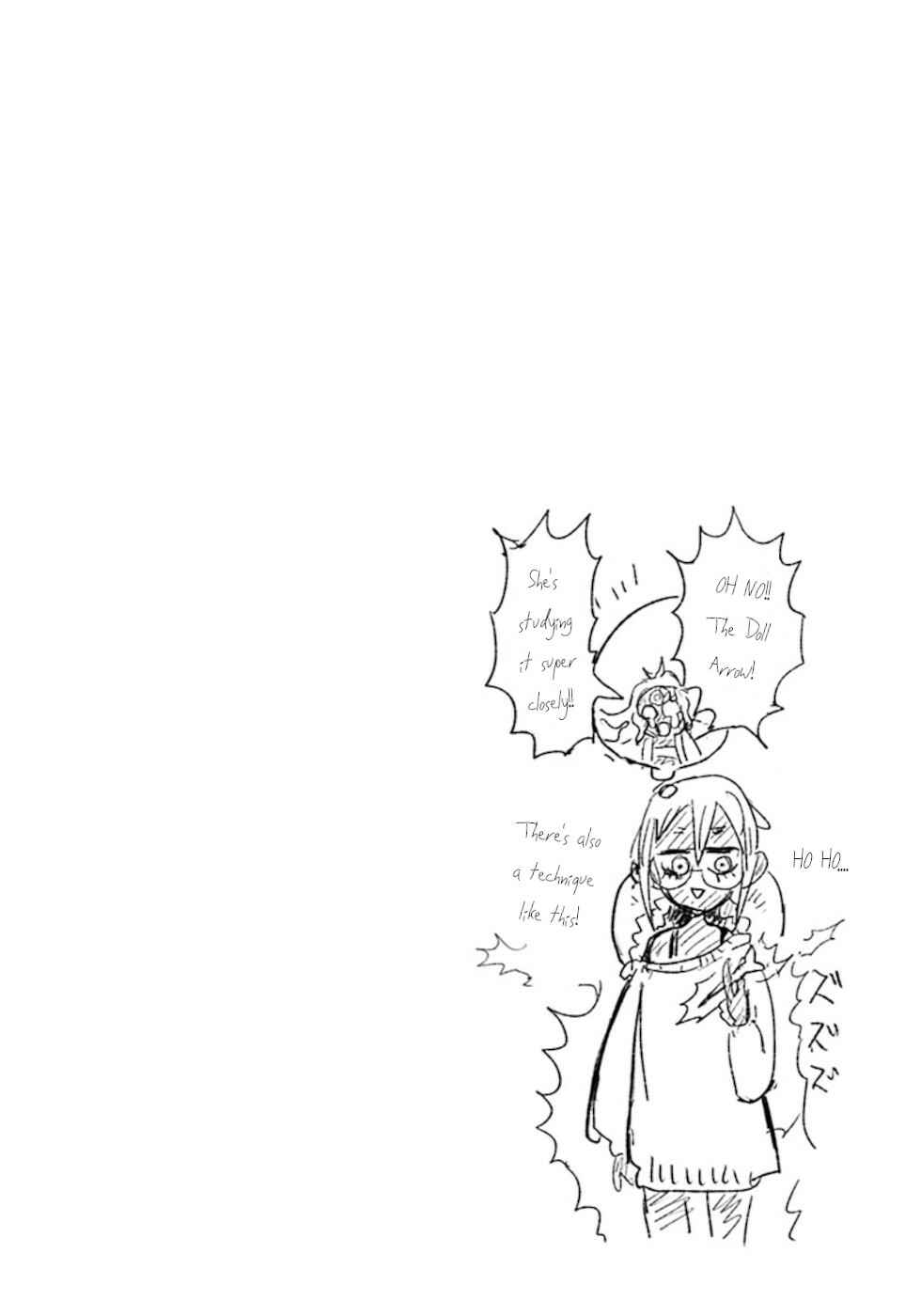 Page 4 Chapter 37.5 Dont Cry Maou-chan
