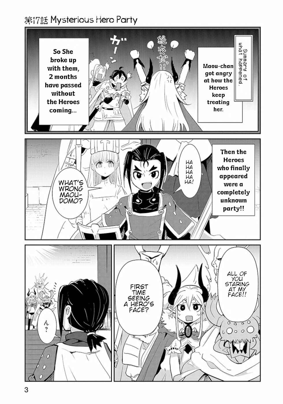 Page 1 Chapter 17 Dont Cry Maou-chan