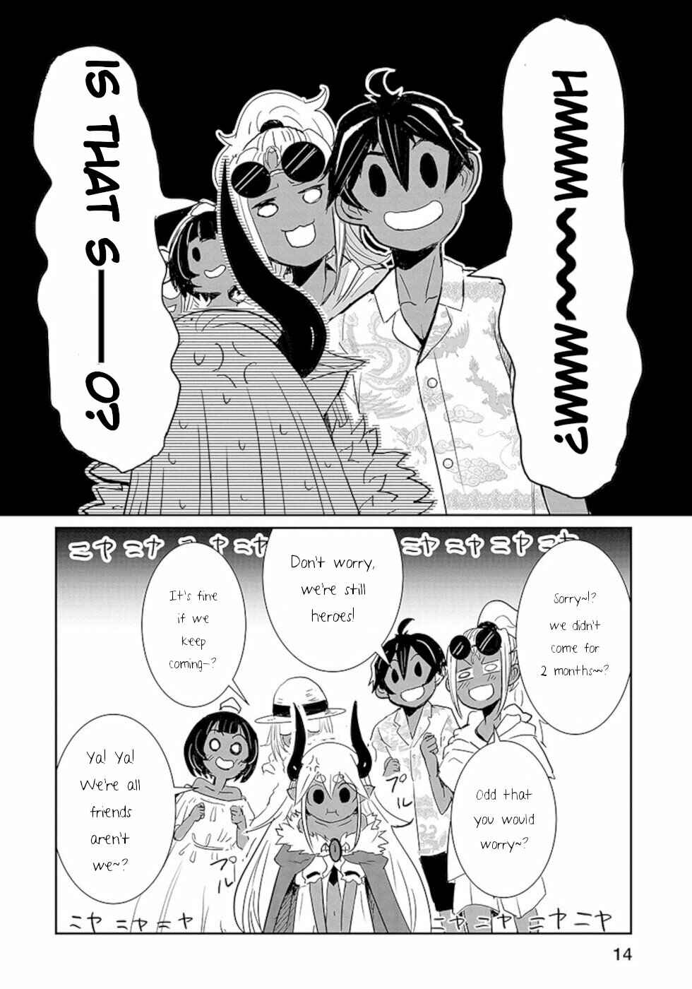 Page 12 Chapter 17 Dont Cry Maou-chan