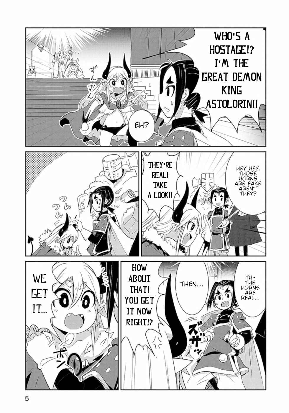 Page 3 Chapter 17 Dont Cry Maou-chan