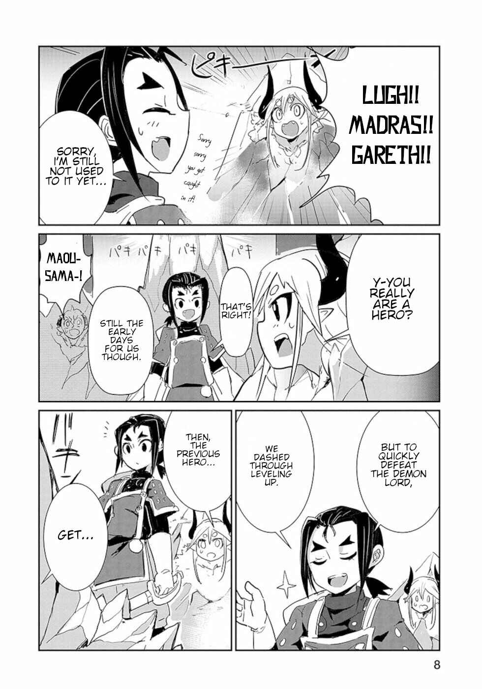 Page 6 Chapter 17 Dont Cry Maou-chan