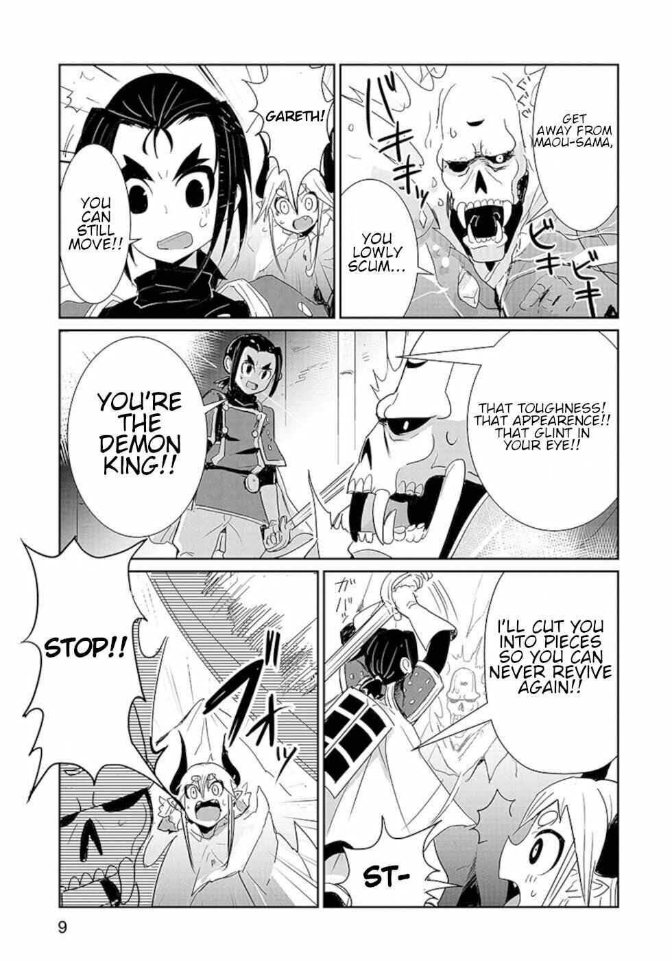 Page 7 Chapter 17 Dont Cry Maou-chan