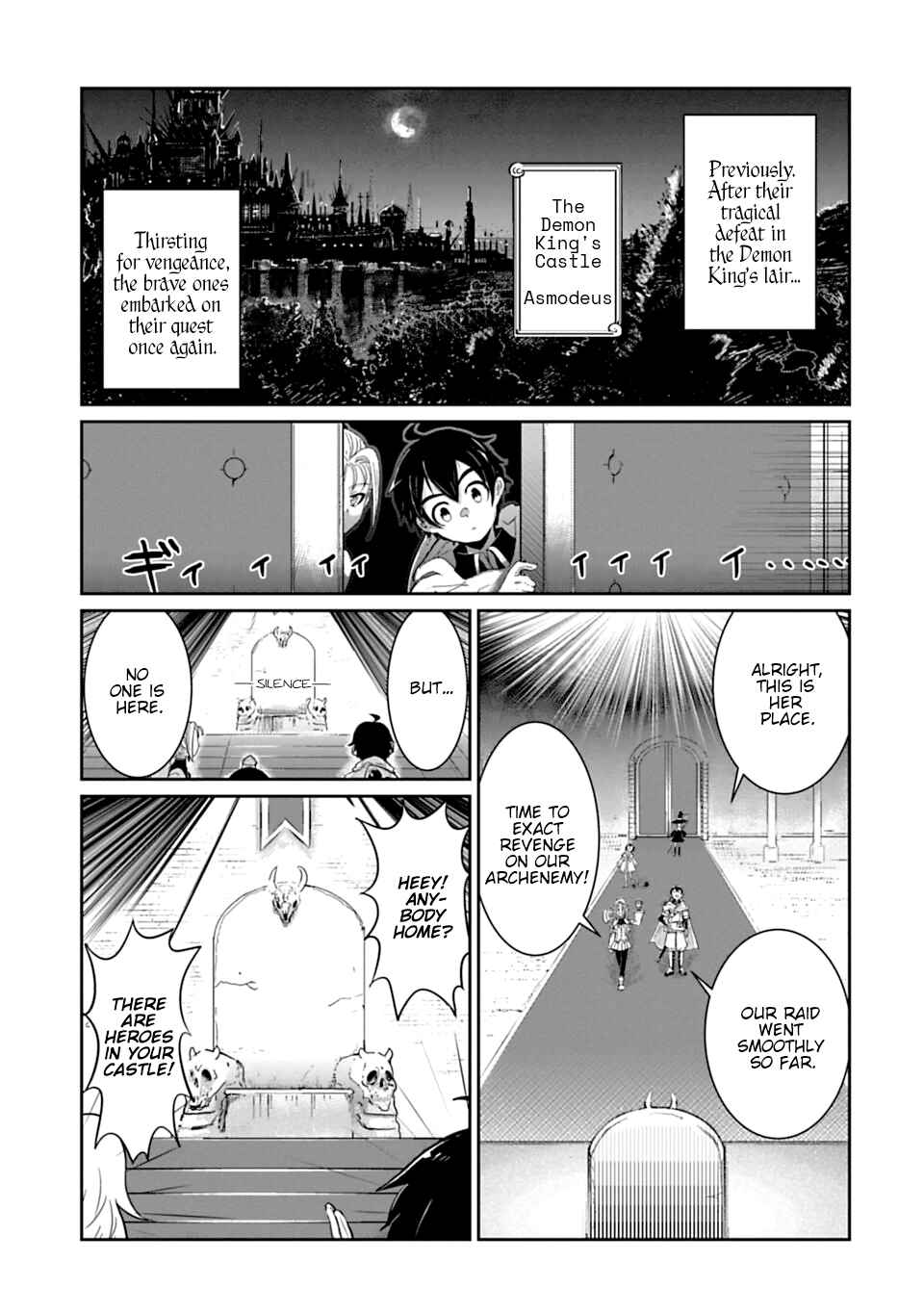 Page 1 Chapter 2 Dont Cry Maou-chan