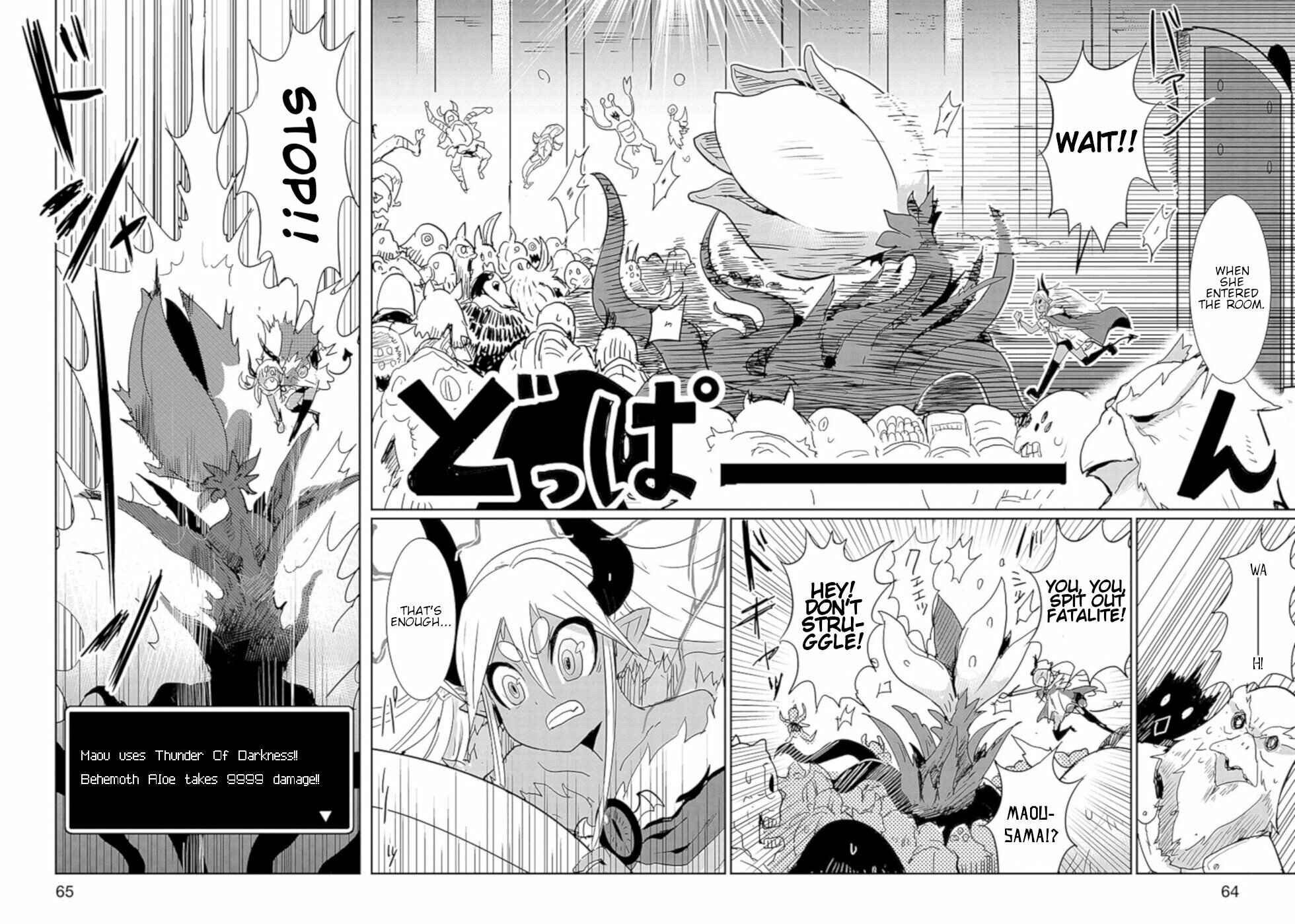 Page 10 Chapter 19 Dont Cry Maou-chan
