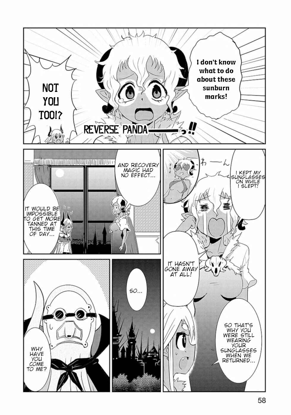Page 4 Chapter 19 Dont Cry Maou-chan