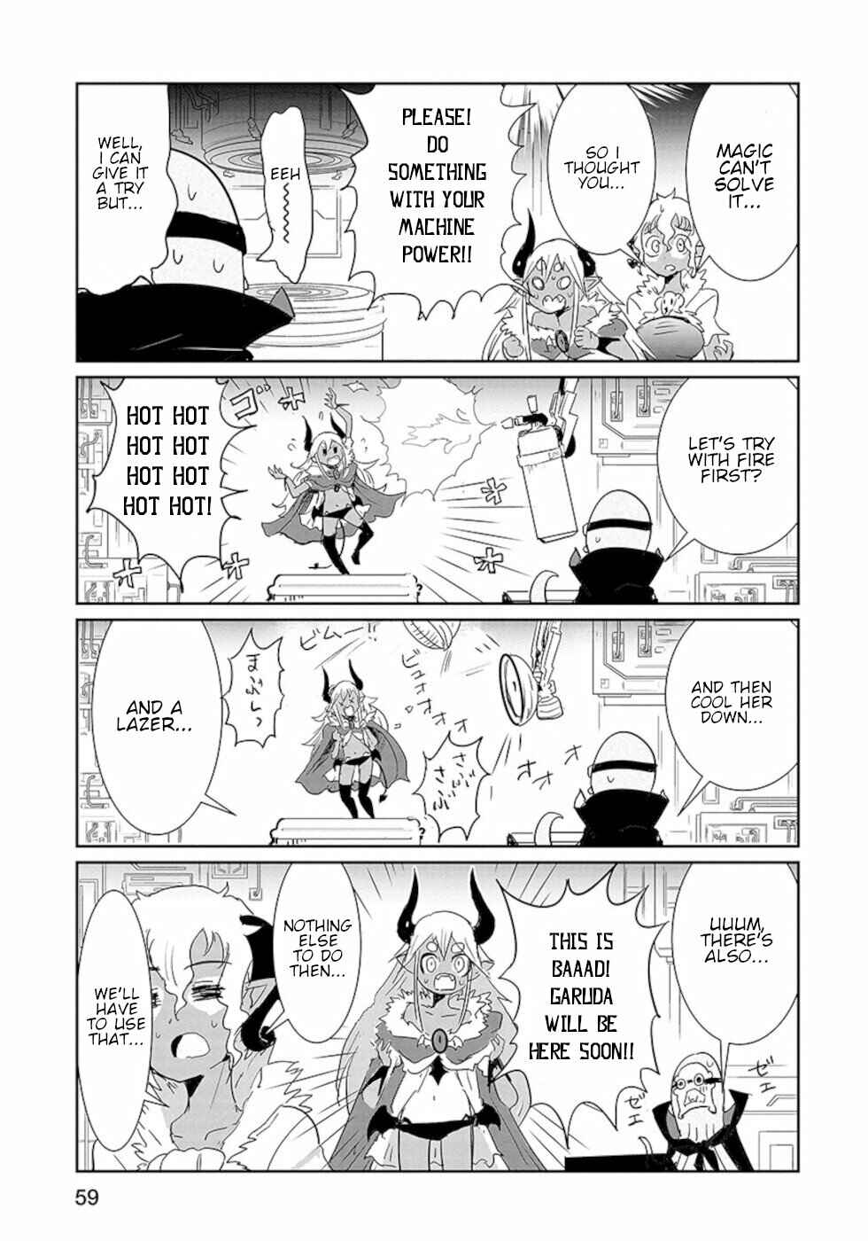 Page 5 Chapter 19 Dont Cry Maou-chan