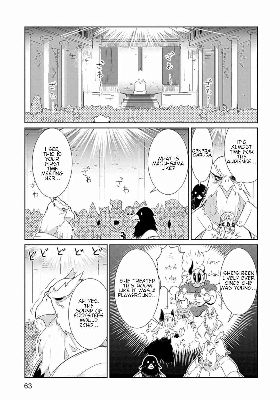 Page 9 Chapter 19 Dont Cry Maou-chan