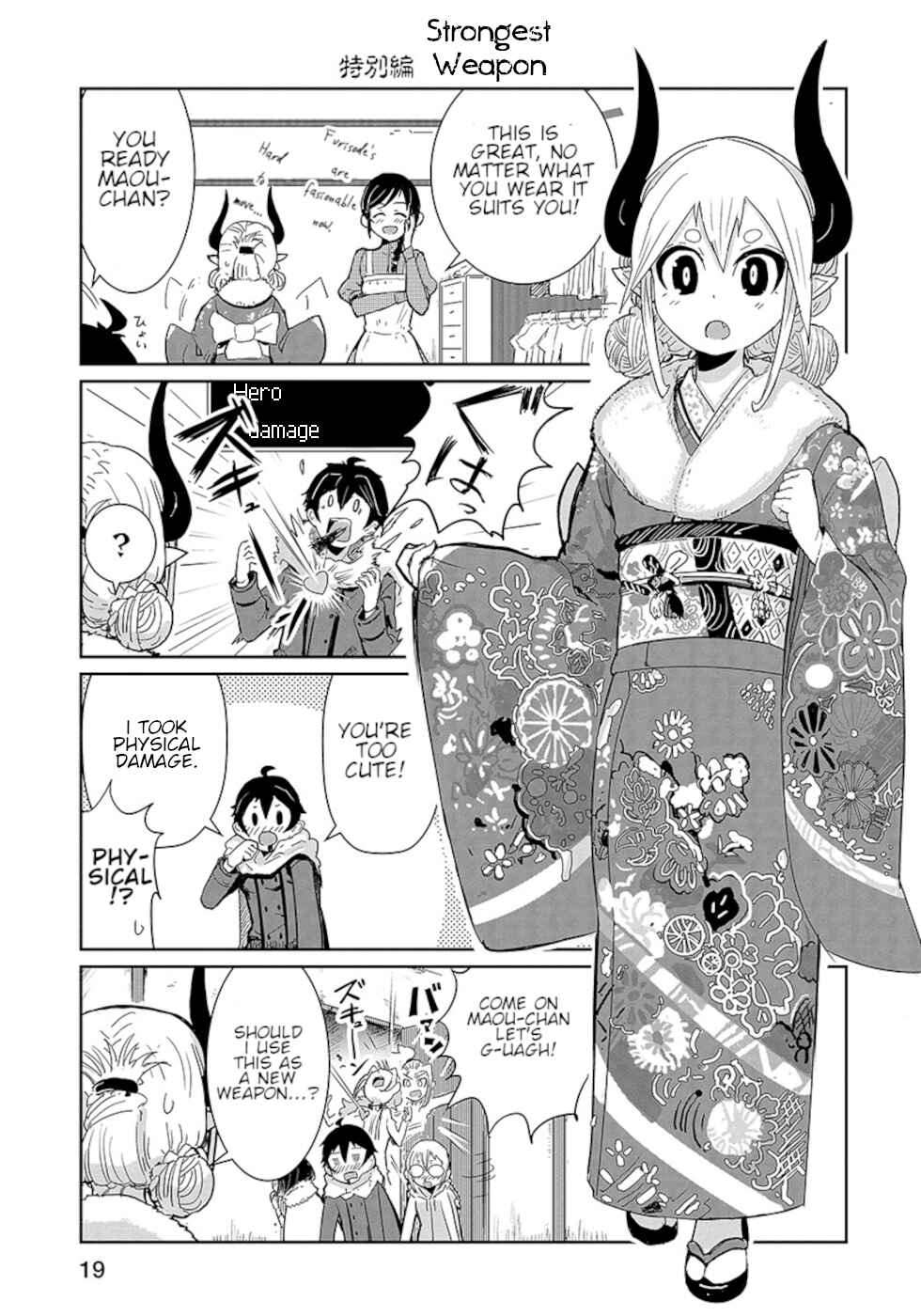 Page 1 Chapter 9.6 Dont Cry Maou-chan
