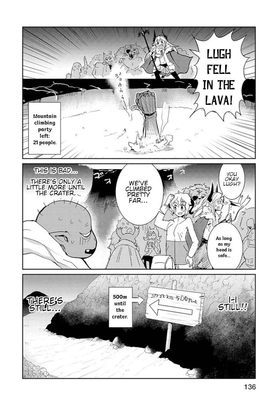 Page 10 Chapter 23 Dont Cry Maou-chan