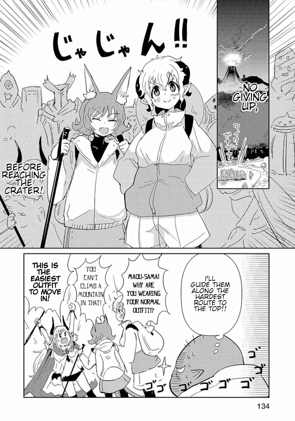 Page 8 Chapter 23 Dont Cry Maou-chan