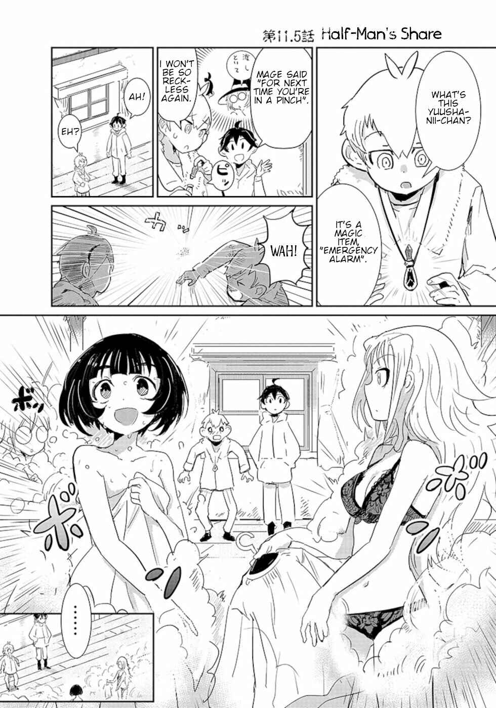 Page 1 Chapter 11.5 Dont Cry Maou-chan
