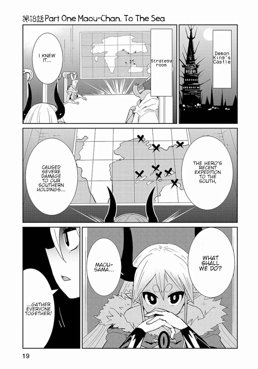 Page 1 Chapter 18 Dont Cry Maou-chan