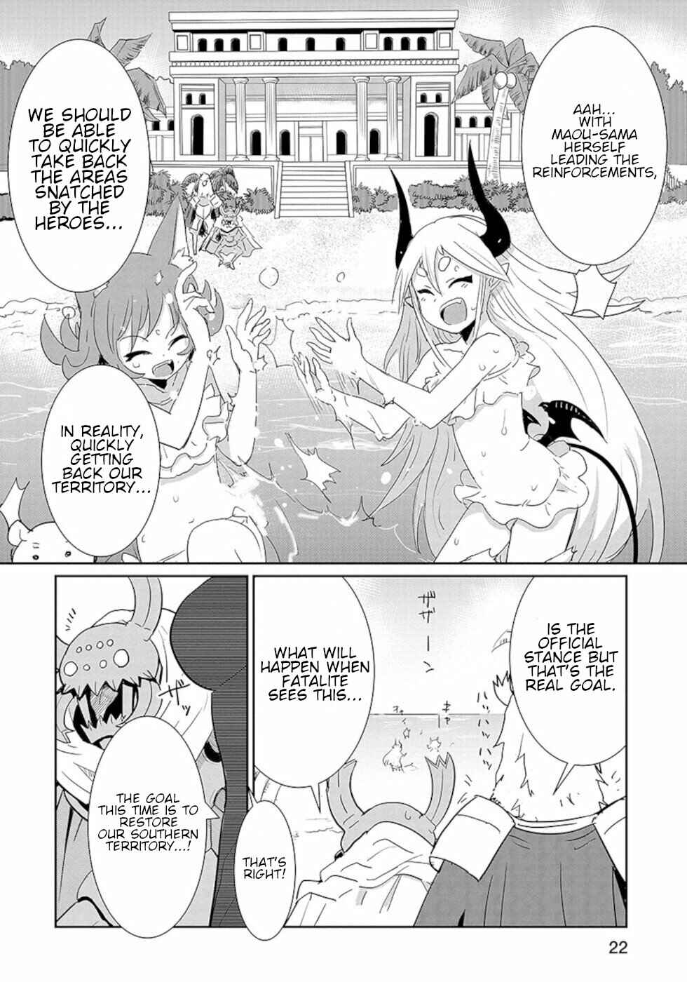 Page 4 Chapter 18 Dont Cry Maou-chan