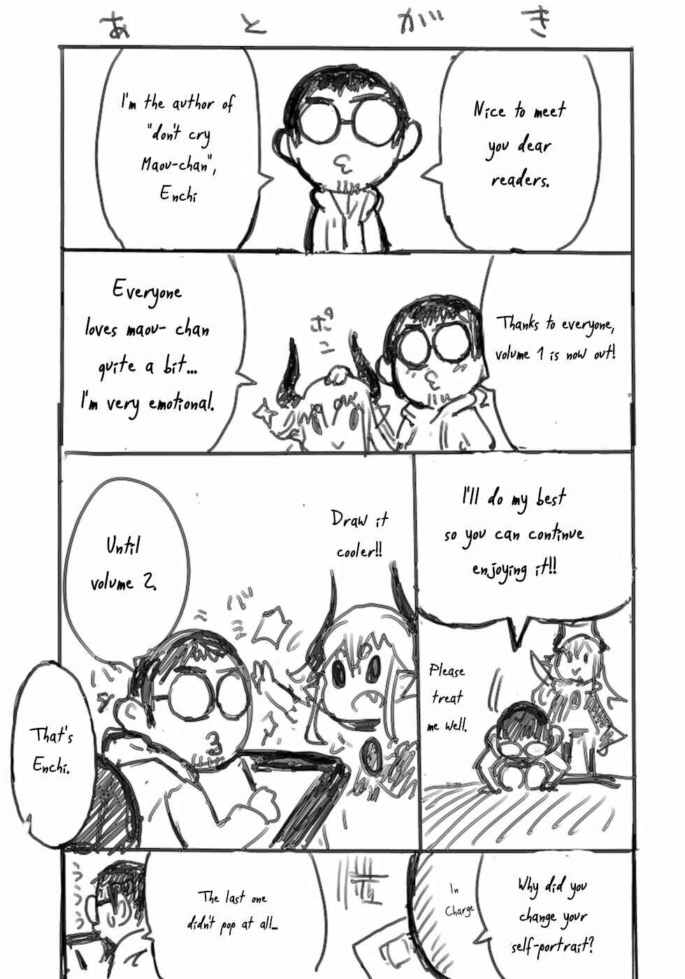 Page 9 Chapter 8.6 Dont Cry Maou-chan